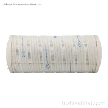 Yedek Pall Hidrolik Yağ Filtre Elemanı HC8904FCP16H